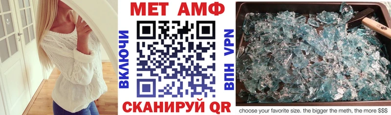 OMG ТОР  Элиста  АМФ 97% 