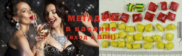 МДМА Алзамай