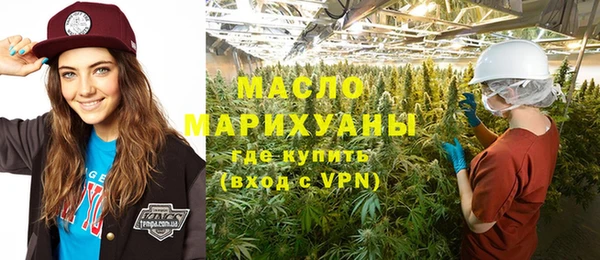 МДМА Алзамай