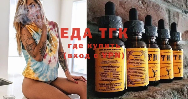 ешки Алексеевка