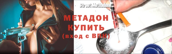 МДМА Алзамай