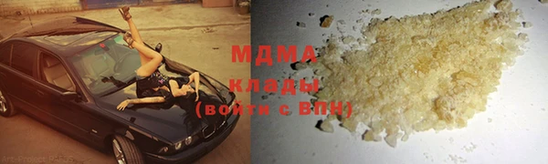 ешки Алексеевка