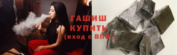 ешки Алексеевка