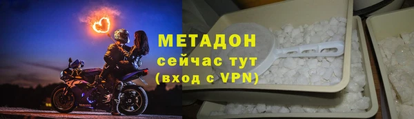ешки Алексеевка
