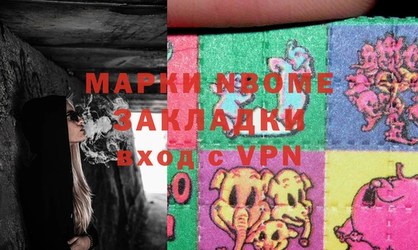 ешки Алексеевка