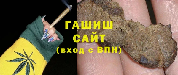 кокаин премиум Алексин